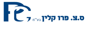 פרו קלין